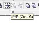 coreldraw 图形合并