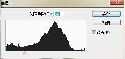 ps把照片转成彩色潮流插画