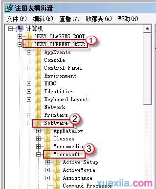 win7电脑进不了桌面黑屏