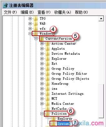 win7电脑进不了桌面黑屏