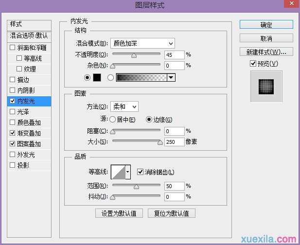 PS绘制亚麻复古风铅印