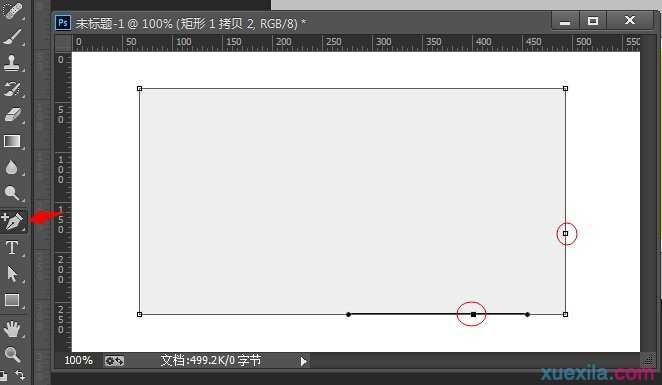 PS立体相框倒角效果制作