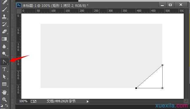 PS立体相框倒角效果制作