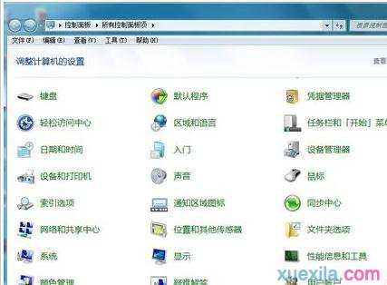 win7系统字体模糊怎么解决