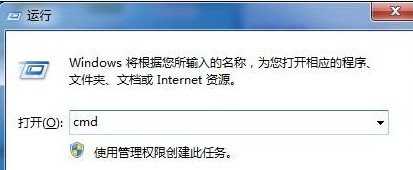 Win8系统怎么知道自己是什么版本