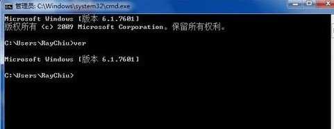 Win8系统怎么知道自己是什么版本