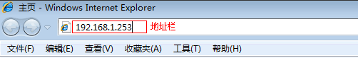 水星mini路由器repeater模式怎么设置