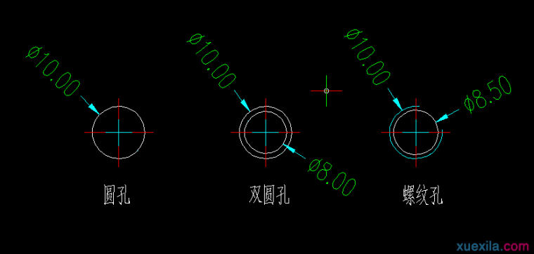 浩辰cad如何对图纸中的圆孔进行标记