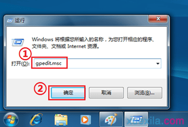 win7和win8怎么共享文件