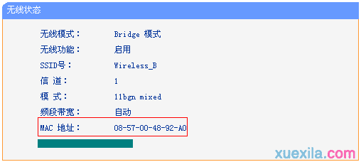 普联路由器wr706n桥接后终端无法上网怎么办