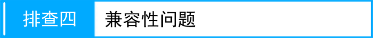 普联路由器wr706n桥接后终端无法上网怎么办