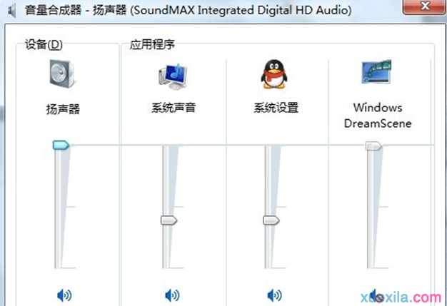 怎样将Win7桌面壁纸变成视频