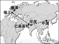 2016年龙岩市中考地理模拟试卷及答案