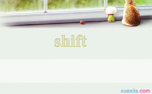 shift的用法和短语例句