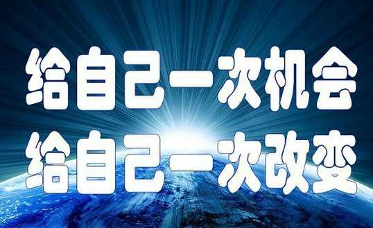 大学生优秀自主创业项目