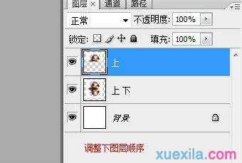 ps如何制作水波纹动画