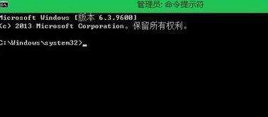 如何用win8笔记本建立局域网