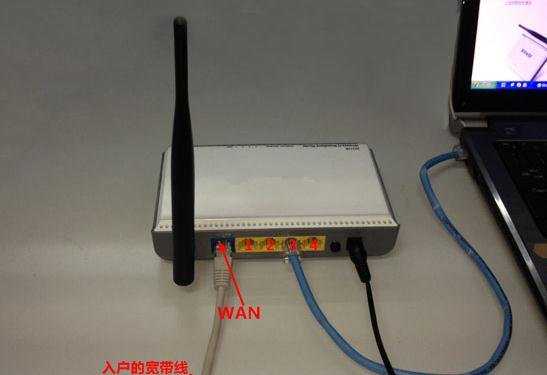 tp-link路由器怎样安装