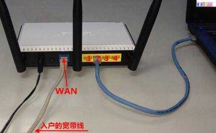 斐讯fir151m怎么安装