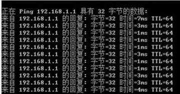 路由器怎么判断是不是坏了