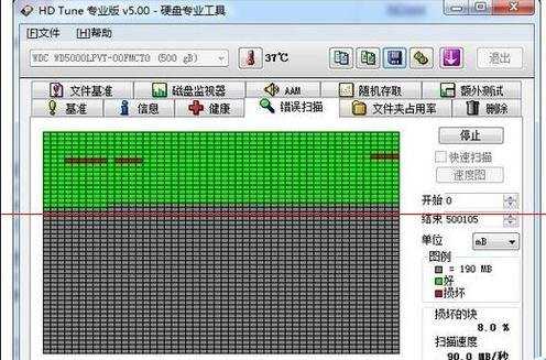 电脑显示器只有鼠标怎么办