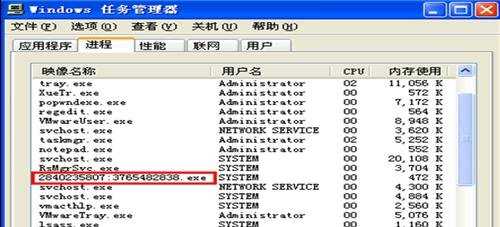 电脑动不动就死机该怎么解决