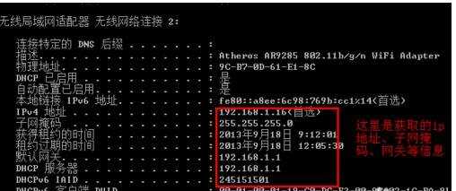 电脑网页打不开怎么回事