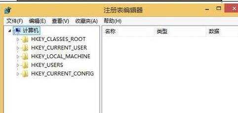 win8系统IE打不开怎么办