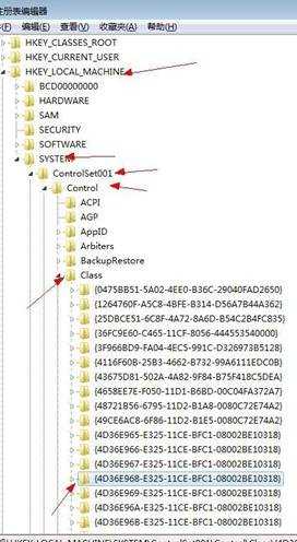 win8.1屏幕亮度自动调节功能怎么关闭