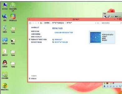 Win8.1不能切换到微软帐户怎么办