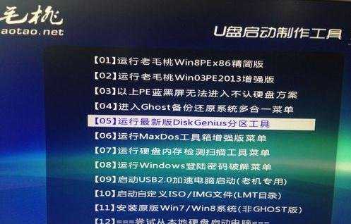 win8.1正版系统怎么重装成win7系统