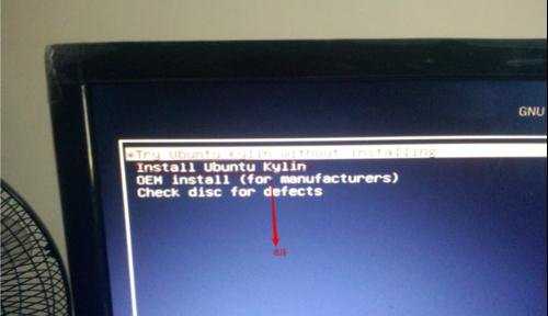 win8下怎么安装Ubuntu