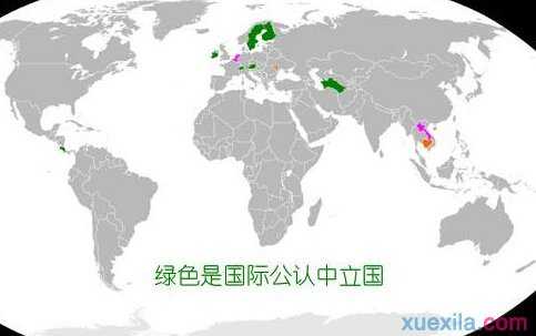 司法国际法考点之战时中立