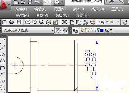 怎么给CAD的图形标注公差