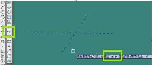 cad修剪怎么操作