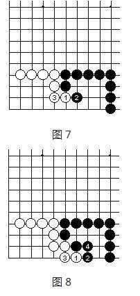 围棋先手第二利益