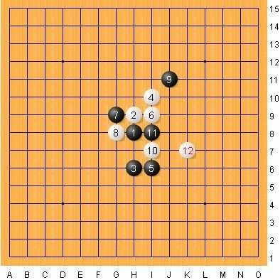 五子棋什么布局最强