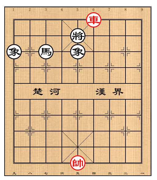 中国象棋单车对马双象