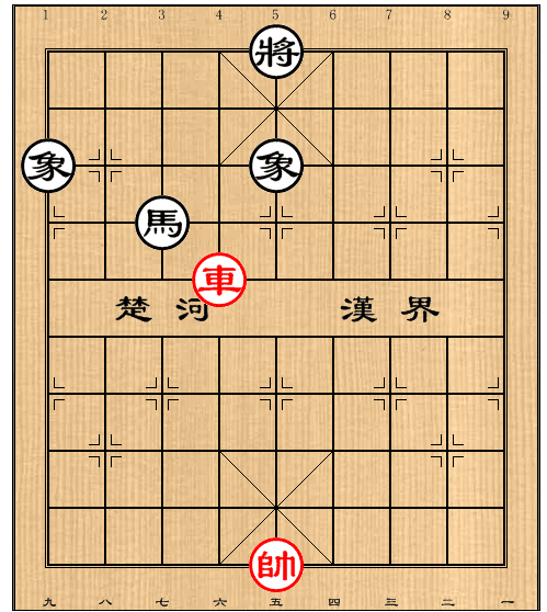 中国象棋单车对马双象