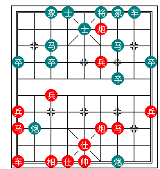 象棋平炮兑车对红马八进九变的走法