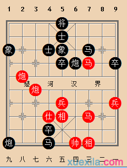 象棋中炮对反宫马走法