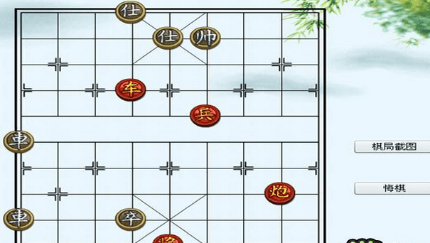 免费中国象棋残局下载