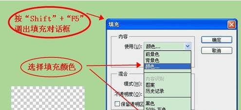 如何制作动态关注和收藏图标的方法