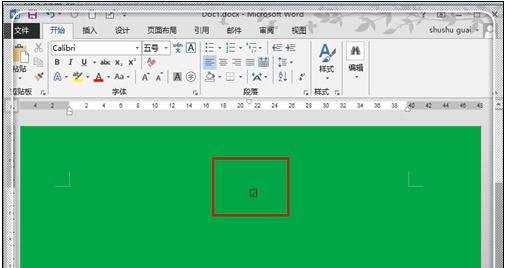 word2013在方框里打钩的三种方法