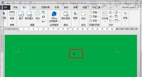 word2013在方框里打钩的三种方法