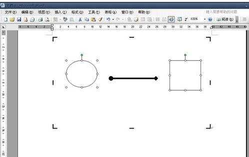 word中怎样填充箭头