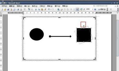 word中怎样填充箭头