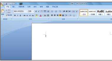 Word2007和2003绘制斜线表头的方法