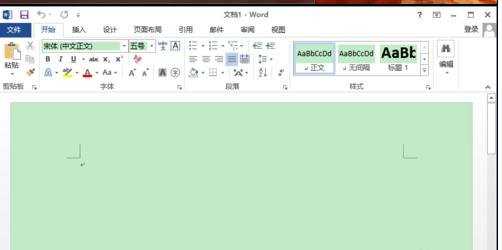 对word2013文档进行加密的两种方法