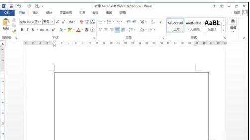 word2013如何解决插入的图片变成白色方框